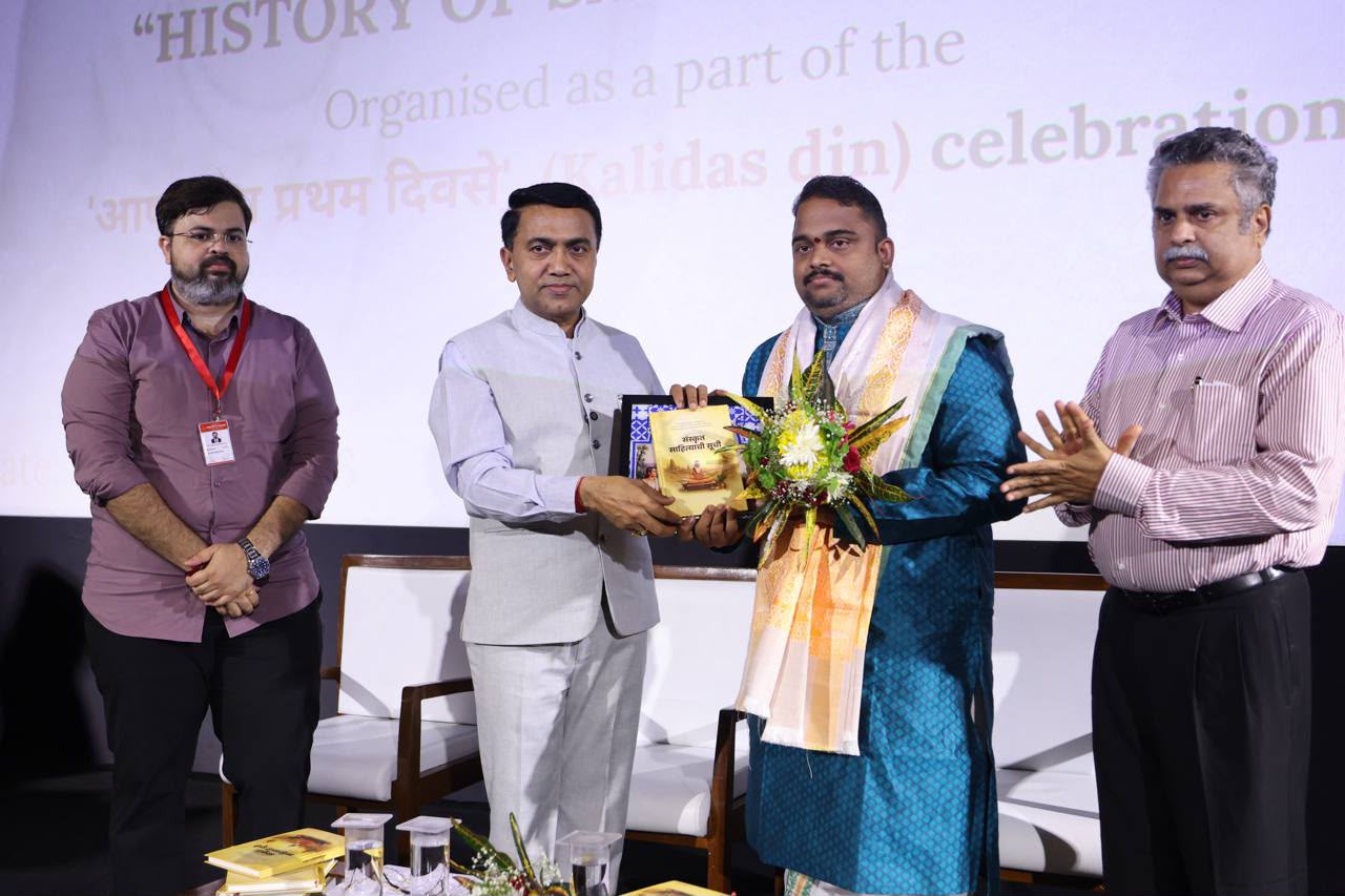 Exibition on Manuscript_4