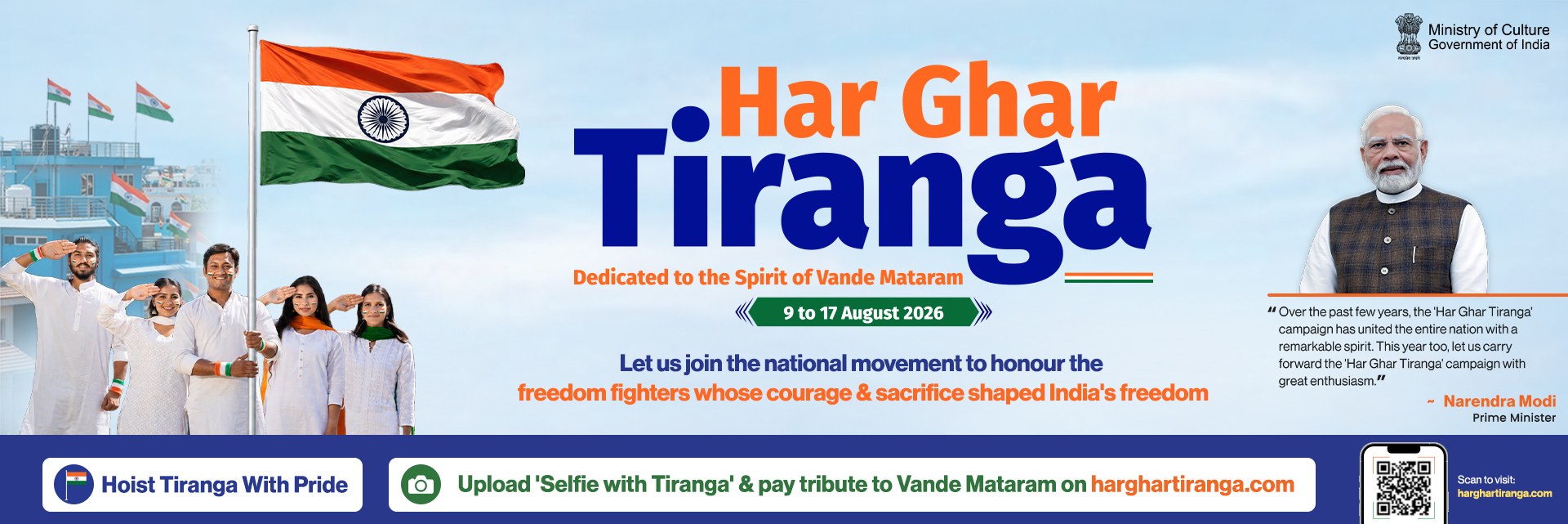 Har Ghar Tiranga_1